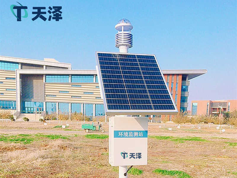 超聲波氣象站在北京交通大學(xué)威海校區(qū)完成安裝