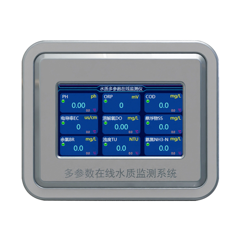 污泥濃度在線監(jiān)測儀