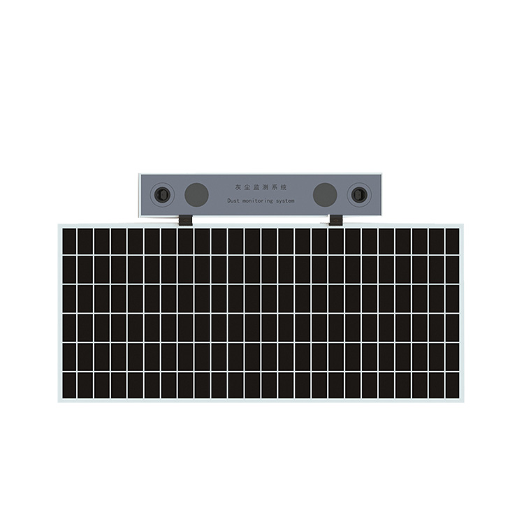光伏電站灰塵檢測(cè)儀