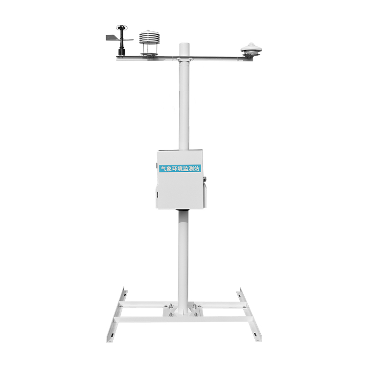 光伏環(huán)境監(jiān)測站