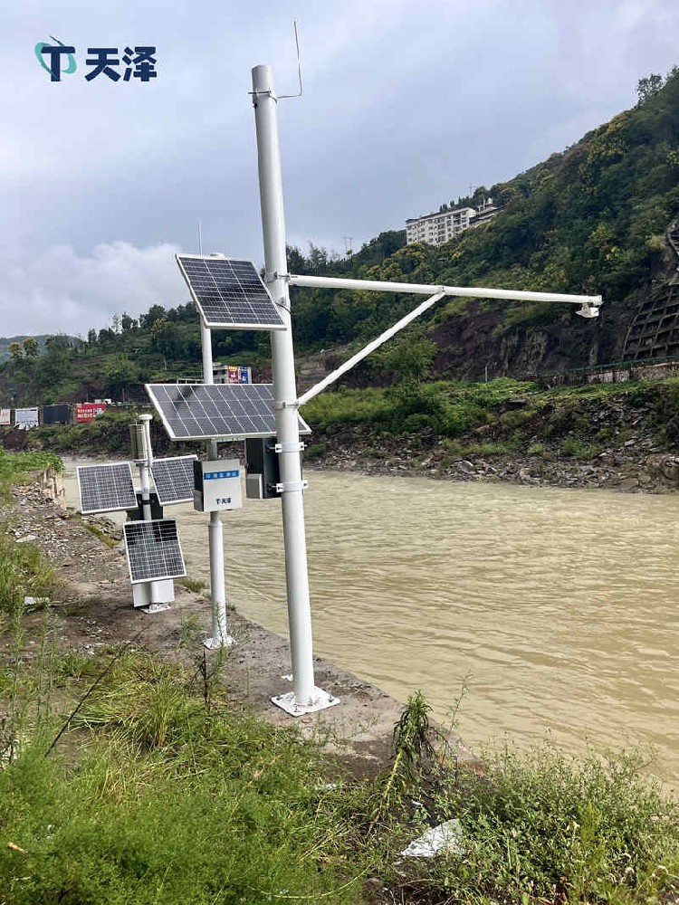 天澤水文監(jiān)測(cè)站和雨量監(jiān)測(cè)站在水庫(kù)安裝案例